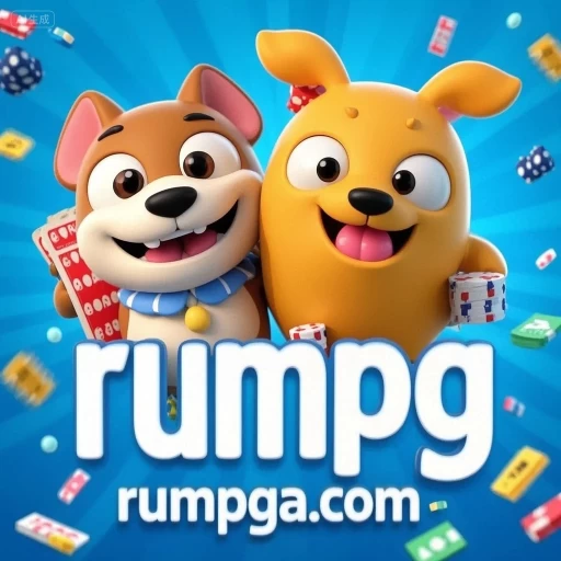 rumpg